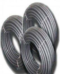 لوله خرطومی